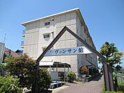 1stヴァンサン館 4階 築32年8ヶ月の賃貸物件