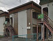 森江マンション 1階 築51年9ヶ月の賃貸物件