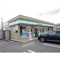 ローヤルコーポ東口 208 ｜ 長野県塩尻市大門七番町（賃貸アパート1K・1階・46.20㎡） その22