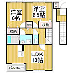松本市波田 2階建 築22年のイメージ