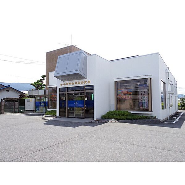 画像16:銀行「松本信用金庫村井支店まで539ｍ」