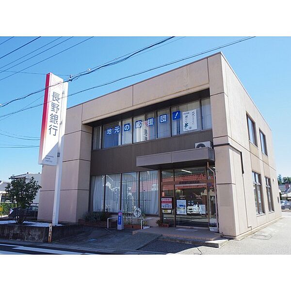 画像23:銀行「長野銀行波田支店まで1000ｍ」