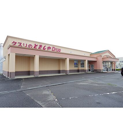 フォーブル手塚A_周辺_4