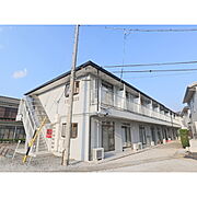 平田駅より徒歩10分 2階 築32年5ヶ月の賃貸物件