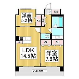 コンフォーティア広丘吉田III　A棟 7階2LDKの間取り