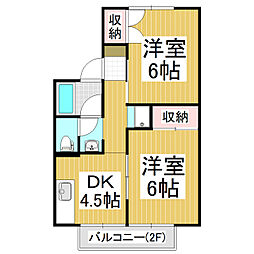 パレーシャル中村A 2DKの間取図画像