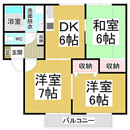 ハイカムール宮澤 3DKの間取図画像