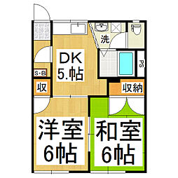 恵グレース 2DKの間取図画像