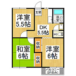 ファミーユ菅野A 3DKの間取図画像