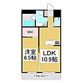マンションブロッサム2階7.5万円