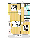 松本市征矢野2丁目 3階建 築31年のイメージ