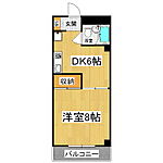 アキデザインマンションのイメージ