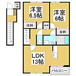 松本市波田 2階建 築21年のイメージ