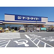 サン・ラザール  ｜ 長野県松本市小屋南1丁目（賃貸マンション1K・5階・34.80㎡） その17