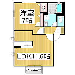 サニーコート中野B棟 2階1LDKの間取り