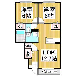 間取図画像 2LDK