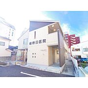 松本駅より徒歩8分 2階 築12年4ヶ月の賃貸物件