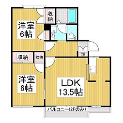 タウニー・ニューホワイト 2LDKの間取図画像