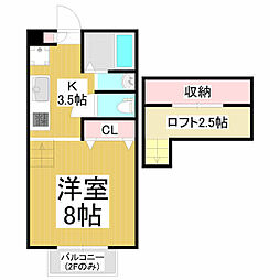 コーポこうの2 1Kの間取図画像