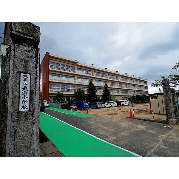 画像15:小学校「飯田市立丸山小学校まで605ｍ」