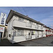 白梅の賃貸物件