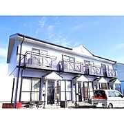 市田駅より徒歩10分 築24年8ヶ月 2階建の賃貸物件