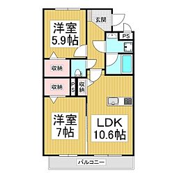 間取図画像 2LDK