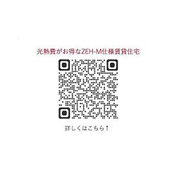 グランリオプレールII 102 1階1LDKの室内