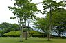 周辺：公園「八幡公園まで465m」
