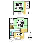永井アパート東のイメージ