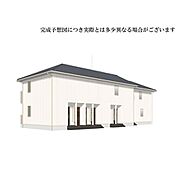 信州中野駅より徒歩5分 新築 2階建の賃貸物件