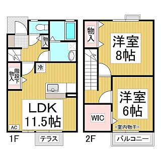 間取り：220005923138