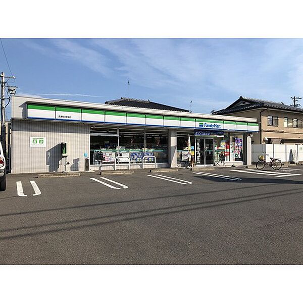 画像27:コンビニ「ファミリーマート長野安茂里店まで1405ｍ」