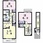 長野市大字栗田 3階建 築5年のイメージ