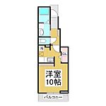 長野市大字安茂里伊勢宮1丁目 2階建 築11年のイメージ