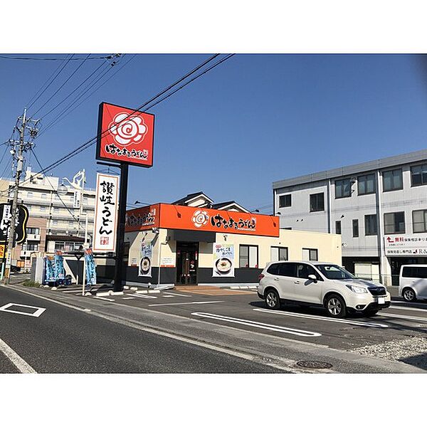 画像30:飲食店「はなまるうどん鶴賀店まで424ｍ」