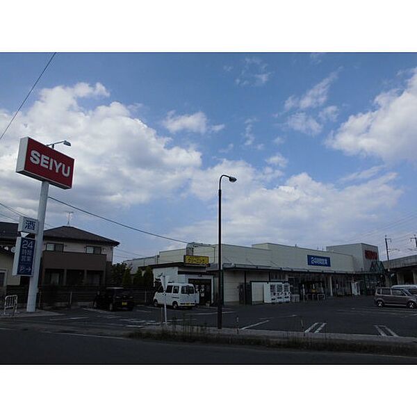 画像28:スーパー「西友古里店まで1070ｍ」