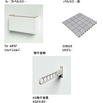 シャーメゾン　こまち  ｜ 長野県長野市吉田3丁目（賃貸マンション1LDK・1階・39.39㎡） その13