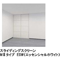 東峯グレイス  ｜ 長野県長野市大字栗田（賃貸マンション1LDK・2階・37.25㎡） その6