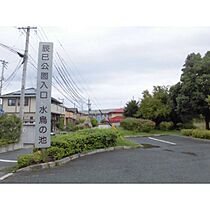 コスモ33  ｜ 長野県長野市吉田3丁目（賃貸マンション1DK・3階・32.00㎡） その26