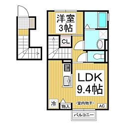 トリシア稲葉 2階1LDKの間取り