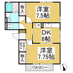 間取図画像 2DK