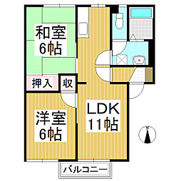 フレグランス長池・A 2LDKの間取図画像