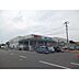 周辺：スーパー「西友高田店まで586m」