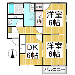 アトゥレ桐原 2DKの間取図画像