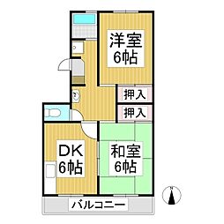 朝陽マンション 2DKの間取図画像