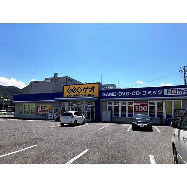 画像27:レンタルビデオ「ゲオ更埴店まで4265ｍ」