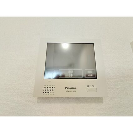 アヴァンティ上山田_その他_4