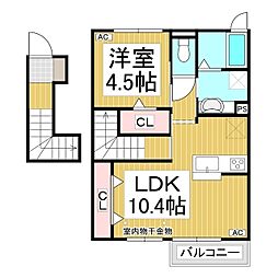 アランコート 2階1LDKの間取り