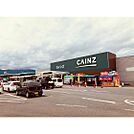 ホームセンター「カインズホーム更埴店まで1808ｍ」